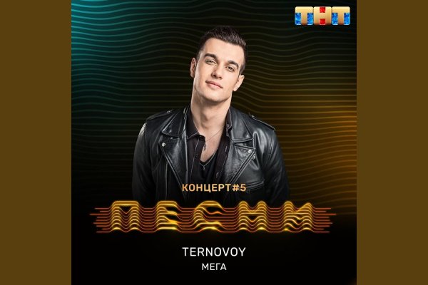 Кракен ссылка официальная на тор