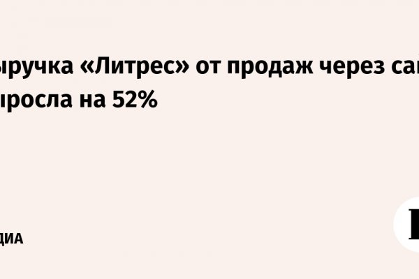Kraken market ссылка тор