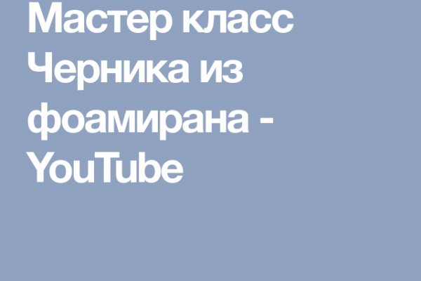 Как зарегистрироваться на кракене из россии